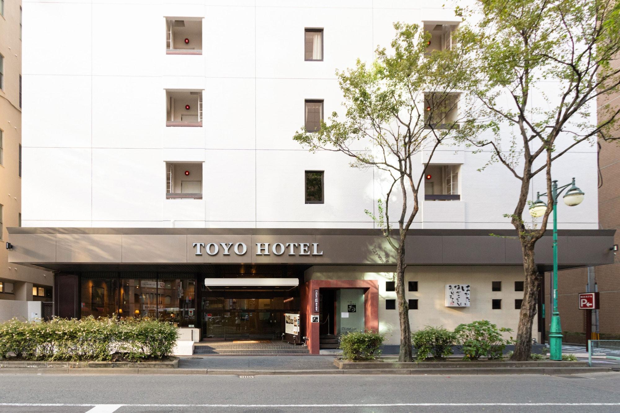 Toyo Hotel Fukuoka (Fukuoka) Exterior foto