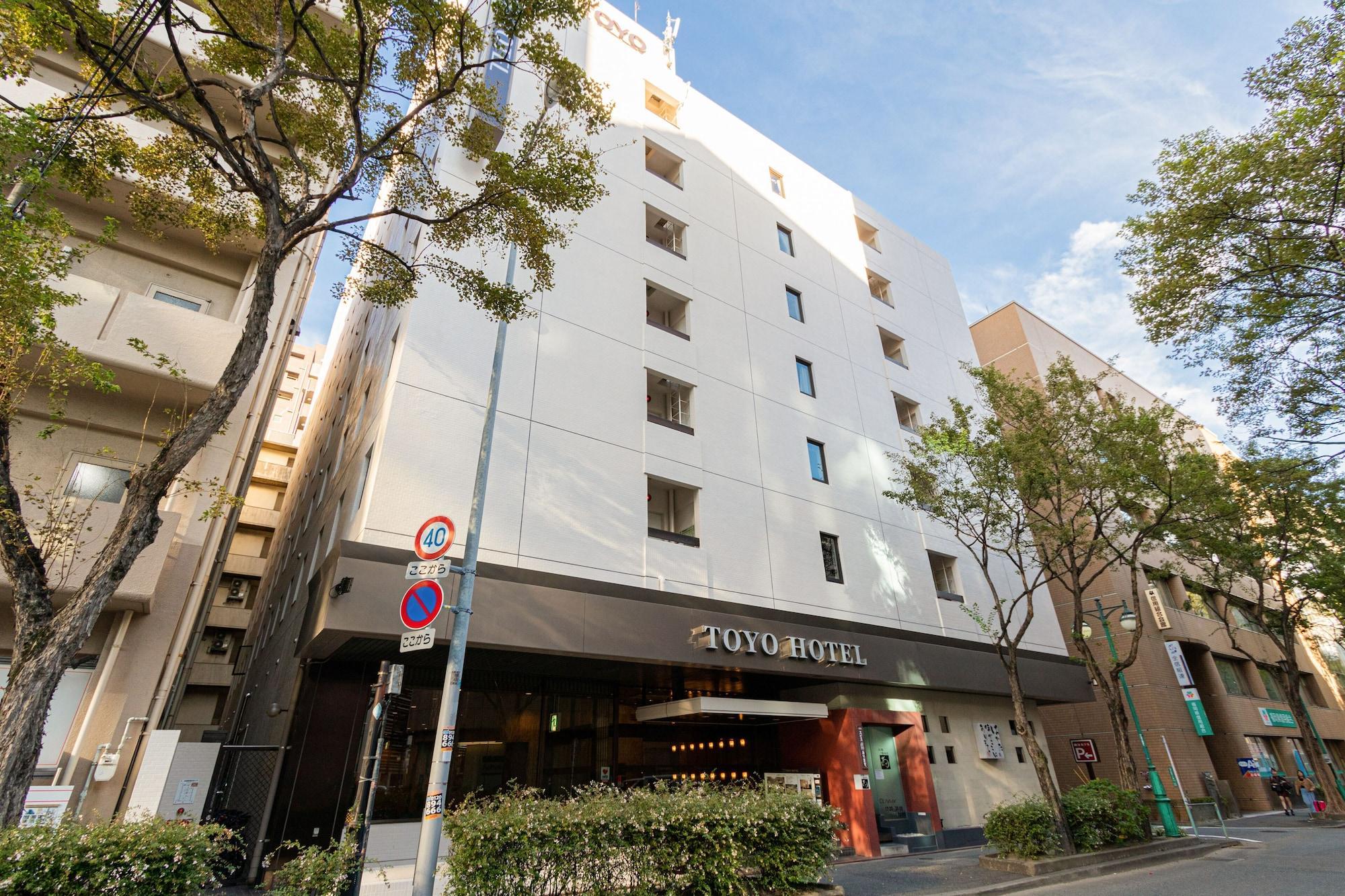 Toyo Hotel Fukuoka (Fukuoka) Exterior foto