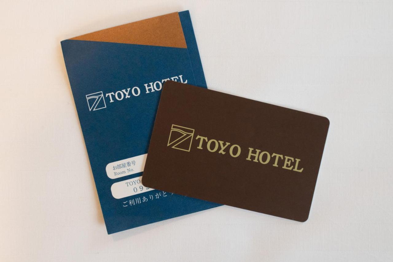 Toyo Hotel Fukuoka (Fukuoka) Exterior foto